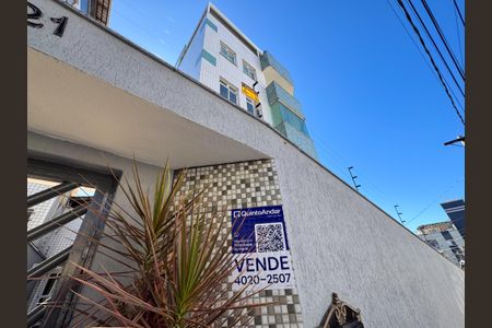 Apartamento à venda com 85m², 3 quartos e 2 vagas Apartamento à venda com 85m², 3 quartos e 2 vagasPlaca