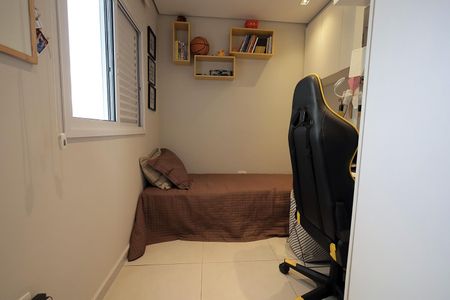 Apartamento à venda com 100m², 2 quartos e 1 vagaQuarto 1