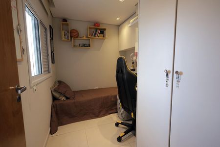 Apartamento à venda com 100m², 2 quartos e 1 vagaQuarto 1