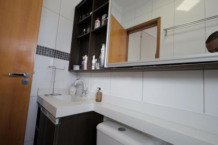 Apartamento à venda com 100m², 2 quartos e 1 vagaBanheiro Suíte