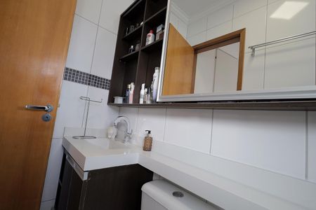 Apartamento à venda com 100m², 2 quartos e 1 vagaBanheiro Suíte