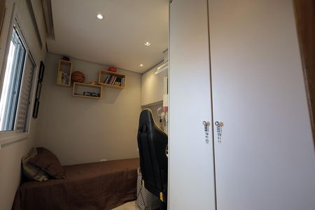 Apartamento à venda com 100m², 2 quartos e 1 vagaQuarto 1