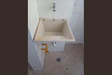 Apartamento à venda com 55m², 2 quartos e 1 vagaÁrea de serviço