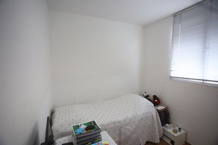 Apartamento à venda com 45m², 2 quartos e sem vagaQuarto