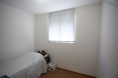 Apartamento à venda com 45m², 2 quartos e sem vagaQuarto