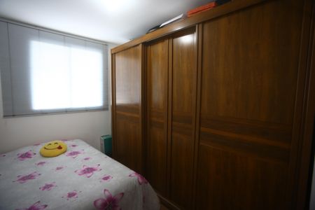 Apartamento à venda com 45m², 2 quartos e sem vagaQuarto 2