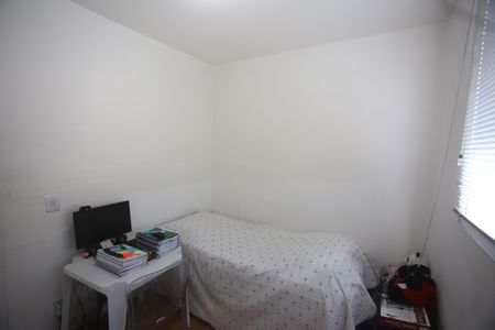 Apartamento à venda com 45m², 2 quartos e sem vagaQuarto