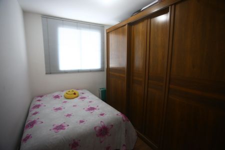 Apartamento à venda com 45m², 2 quartos e sem vagaQuarto 2
