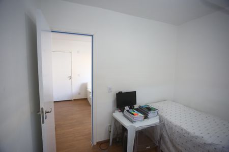 Apartamento à venda com 45m², 2 quartos e sem vagaQuarto