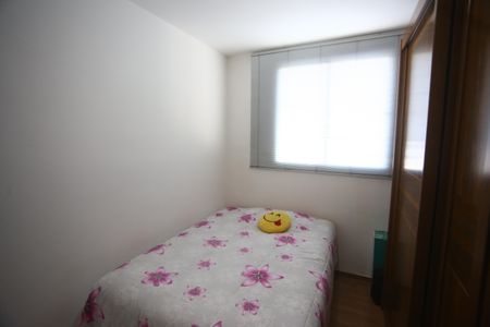 Apartamento à venda com 45m², 2 quartos e sem vagaQuarto 2