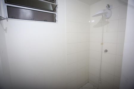 Apartamento à venda com 45m², 2 quartos e sem vagaBanheiro