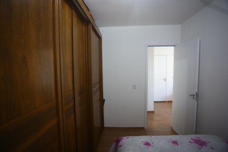 Apartamento à venda com 45m², 2 quartos e sem vagaQuarto 2