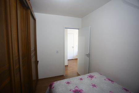 Apartamento à venda com 45m², 2 quartos e sem vagaQuarto 2