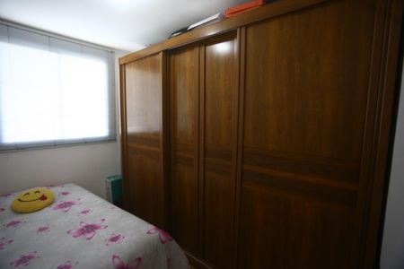 Apartamento à venda com 45m², 2 quartos e sem vagaQuarto 2