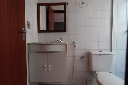 Apartamento para alugar com 73m², 3 quartos e 1 vaga Apartamento para alugar com 73m², 3 quartos e 1 vagaBanheiro da Suíte