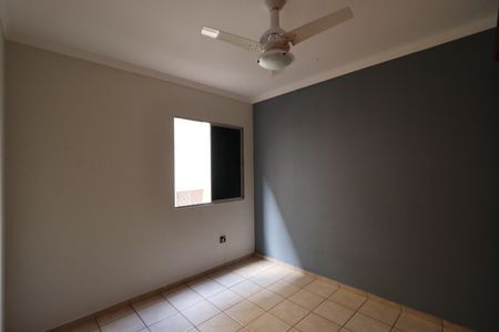 Apartamento para alugar com 73m², 3 quartos e 1 vaga Apartamento para alugar com 73m², 3 quartos e 1 vagaSuite