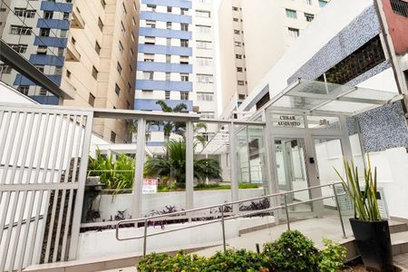Apartamento à venda com 90m², 2 quartos e 1 vaga Apartamento à venda com 90m², 2 quartos e 1 vagaFoto 01