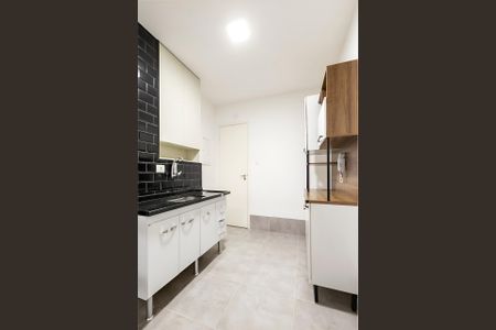 Apartamento à venda com 90m², 2 quartos e 1 vaga Apartamento à venda com 90m², 2 quartos e 1 vagaFoto 19