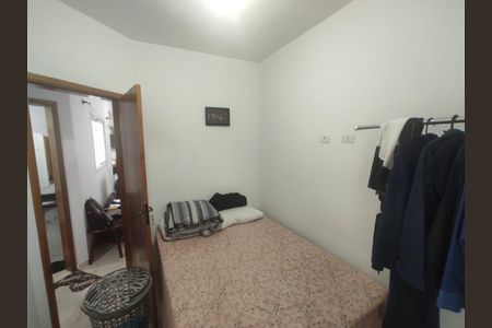 Apartamento à venda com 80m², 2 quartos e 2 vagasQuarto