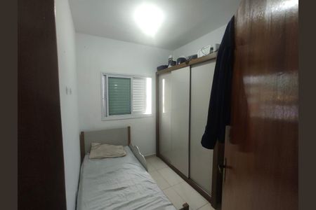 Apartamento à venda com 80m², 2 quartos e 2 vagasQuarto