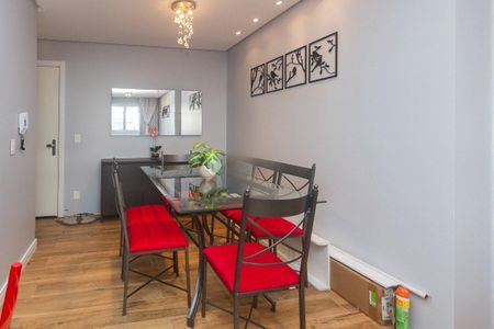 Apartamento à venda com 57m², 2 quartos e 1 vaga Apartamento à venda com 57m², 2 quartos e 1 vagaSala de Jantar