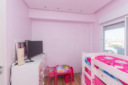 Apartamento à venda com 57m², 2 quartos e 1 vaga Apartamento à venda com 57m², 2 quartos e 1 vagaQuarto 2