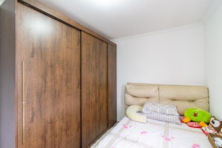 Apartamento à venda com 56m², 2 quartos e 1 vagaQuarto 1