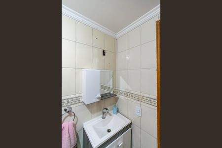 Apartamento à venda com 56m², 2 quartos e 1 vagaBanheiro Social