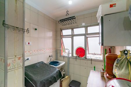 Apartamento à venda com 56m², 2 quartos e 1 vagaÁrea de Serviço