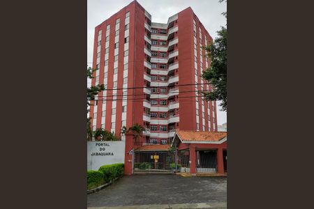 Apartamento à venda com 56m², 2 quartos e 1 vagaFachada