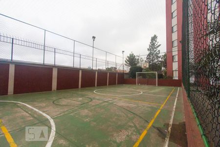 Apartamento à venda com 56m², 2 quartos e 1 vagaQuadra