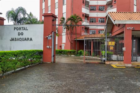 Apartamento à venda com 56m², 2 quartos e 1 vagaFachada