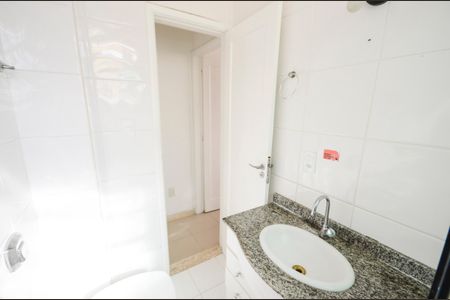 Apartamento à venda com 60m², 2 quartos e sem vagaBanheiro