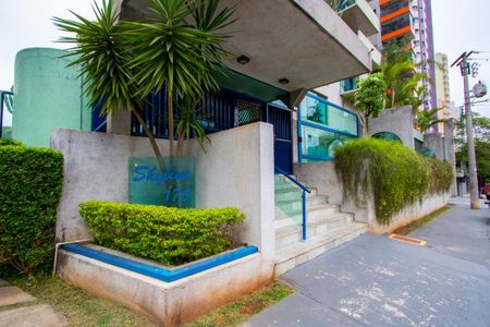 Apartamento para alugar com 191m², 4 quartos e 3 vagasFachada