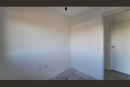Apartamento à venda com 69m², 3 quartos e 1 vagaQuarto 1