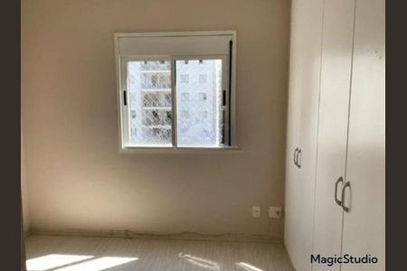 Apartamento à venda com 52m², 2 quartos e 1 vagaFoto 02