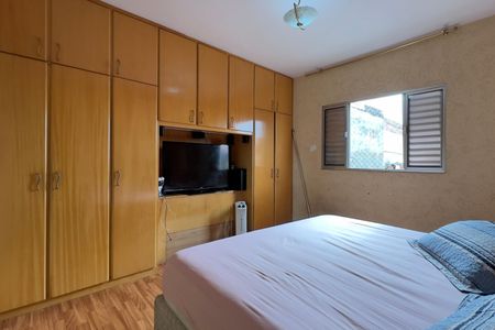 Casa à venda com 146m², 3 quartos e 2 vagas Casa à venda com 146m², 3 quartos e 2 vagasQuarto 1