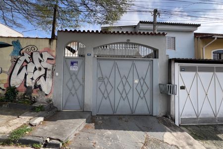 Casa à venda com 146m², 3 quartos e 2 vagas Casa à venda com 146m², 3 quartos e 2 vagasFachada Placa