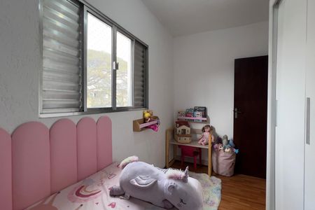 Casa à venda com 146m², 3 quartos e 2 vagas Casa à venda com 146m², 3 quartos e 2 vagasQuarto 3
