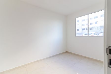 Apartamento para alugar com 49m², 2 quartos e sem vaga Apartamento para alugar com 49m², 2 quartos e sem vagaQuarto 2