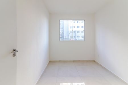 Apartamento para alugar com 49m², 2 quartos e sem vaga Apartamento para alugar com 49m², 2 quartos e sem vagaQuarto 1