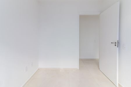 Apartamento para alugar com 49m², 2 quartos e sem vaga Apartamento para alugar com 49m², 2 quartos e sem vagaQuarto 1