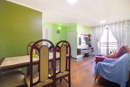 Apartamento à venda com 57m², 2 quartos e 1 vaga Apartamento à venda com 57m², 2 quartos e 1 vagaSala