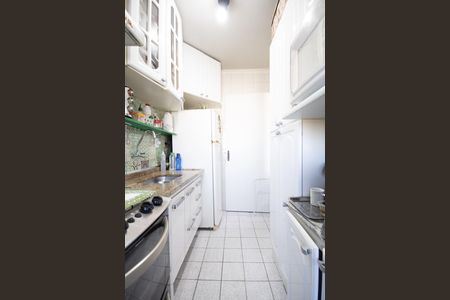 Apartamento à venda com 57m², 2 quartos e 1 vaga Apartamento à venda com 57m², 2 quartos e 1 vagaCozinha