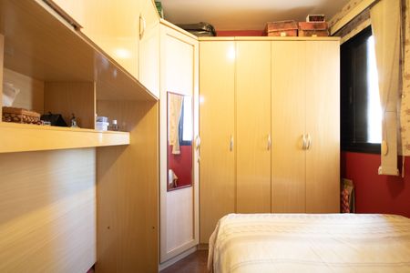 Apartamento à venda com 57m², 2 quartos e 1 vaga Apartamento à venda com 57m², 2 quartos e 1 vagaQuarto 1