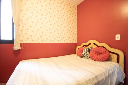 Apartamento à venda com 57m², 2 quartos e 1 vaga Apartamento à venda com 57m², 2 quartos e 1 vagaQuarto 1