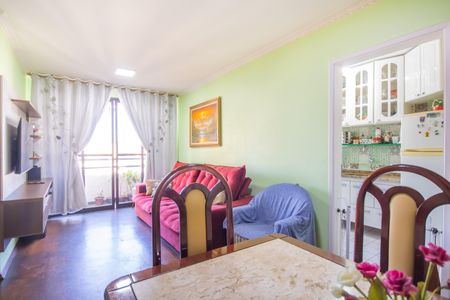 Apartamento à venda com 57m², 2 quartos e 1 vaga Apartamento à venda com 57m², 2 quartos e 1 vagaSala