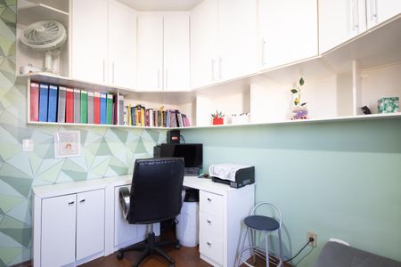 Apartamento à venda com 57m², 2 quartos e 1 vaga Apartamento à venda com 57m², 2 quartos e 1 vagaQuarto 2