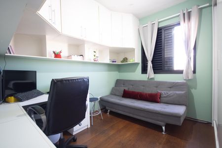 Apartamento à venda com 57m², 2 quartos e 1 vaga Apartamento à venda com 57m², 2 quartos e 1 vagaQuarto 2