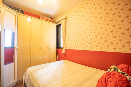 Apartamento à venda com 57m², 2 quartos e 1 vaga Apartamento à venda com 57m², 2 quartos e 1 vagaQuarto 1